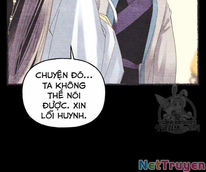 Phi Lôi Đạo 106 trang 31