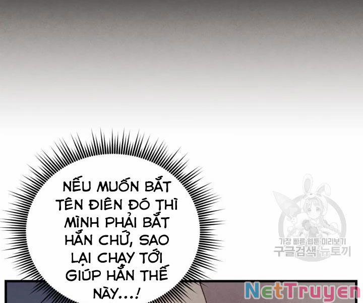 Phi Lôi Đạo 106 trang 49