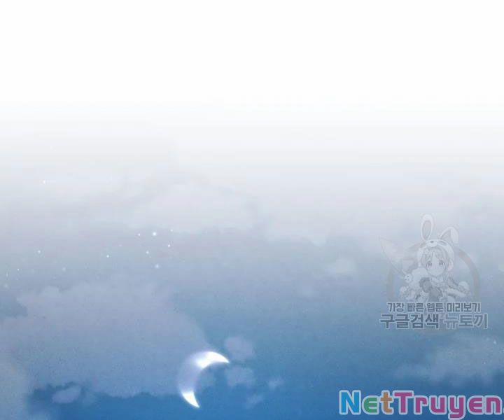 Phi Lôi Đạo 106 trang 58