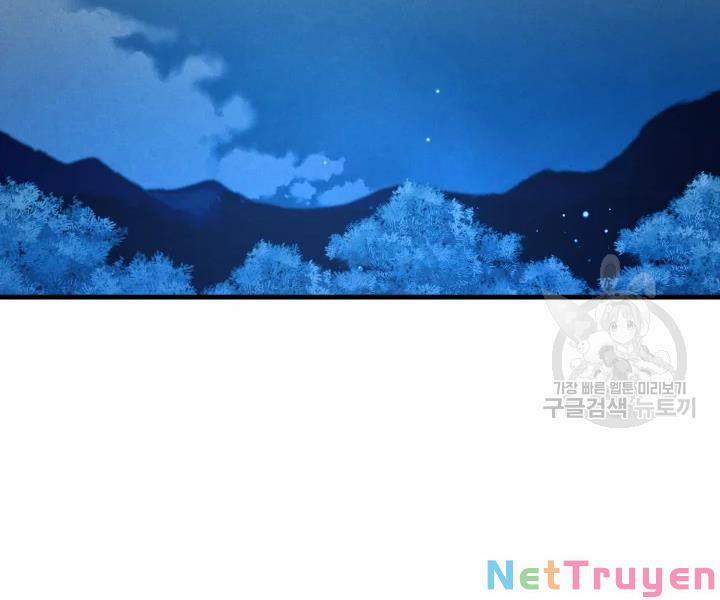 Phi Lôi Đạo 106 trang 59