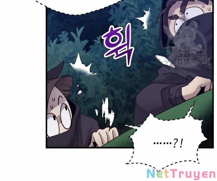 Phi Lôi Đạo 106 trang 6