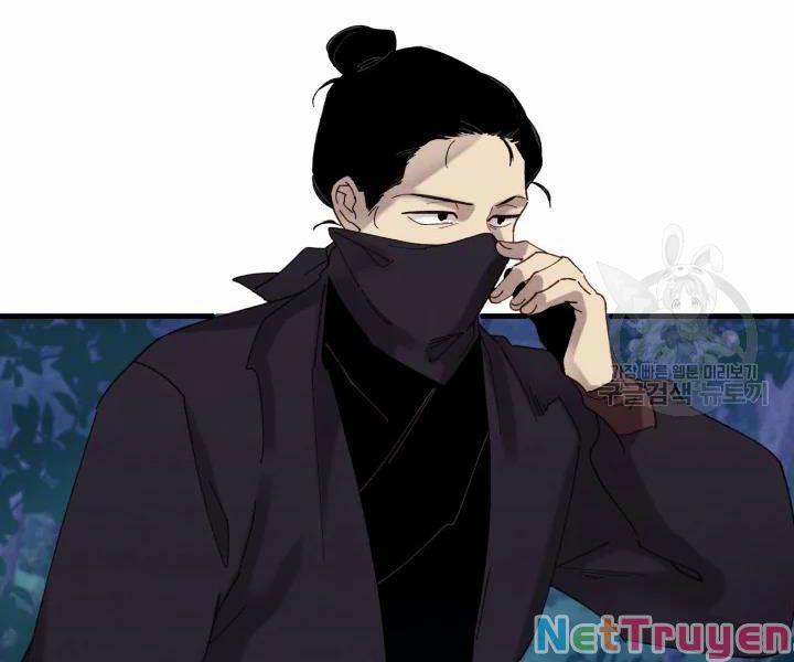 Phi Lôi Đạo 106 trang 60