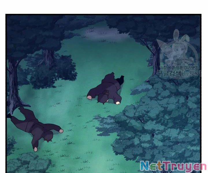 Phi Lôi Đạo 106 trang 62