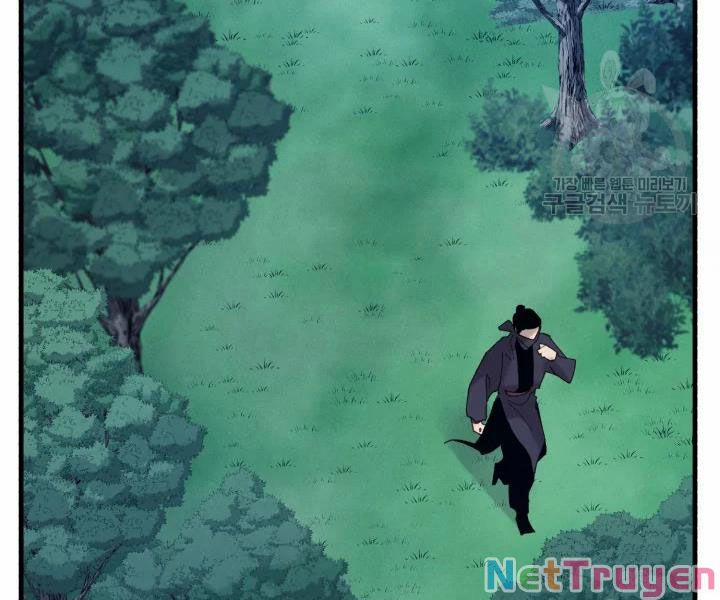 Phi Lôi Đạo 106 trang 63