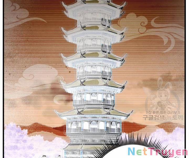 Phi Lôi Đạo 106 trang 69