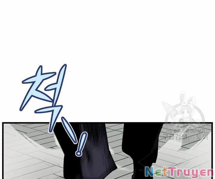 Phi Lôi Đạo 106 trang 77