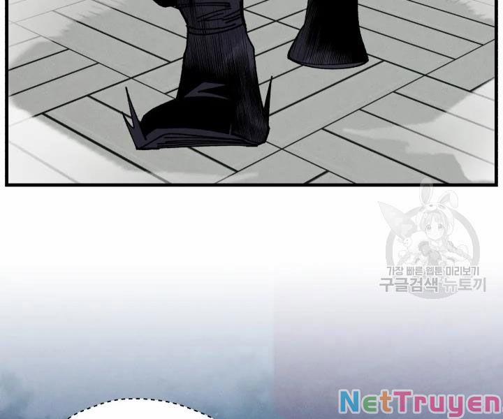 Phi Lôi Đạo 106 trang 78