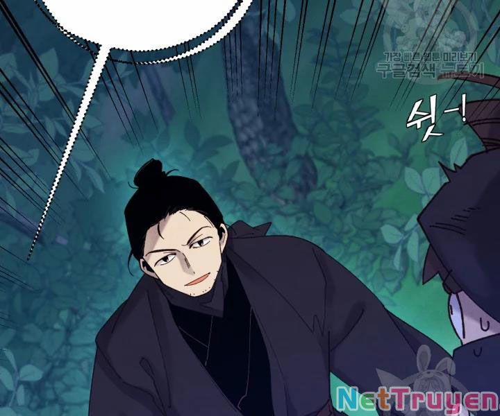 Phi Lôi Đạo 106 trang 8