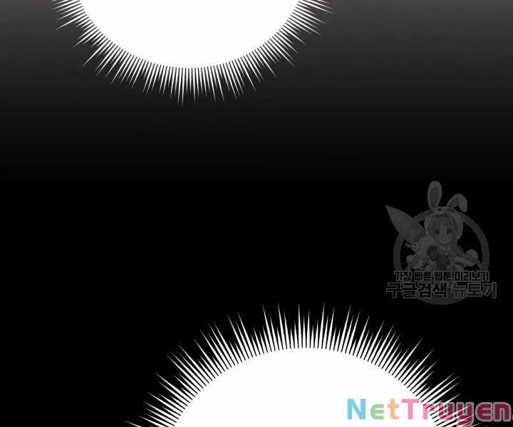 Phi Lôi Đạo 106 trang 97