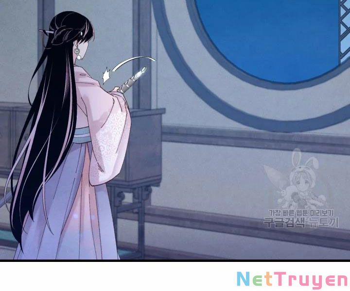 Phi Lôi Đạo 107 trang 1