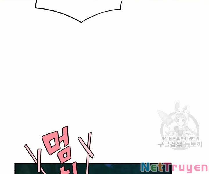 Phi Lôi Đạo 107 trang 106