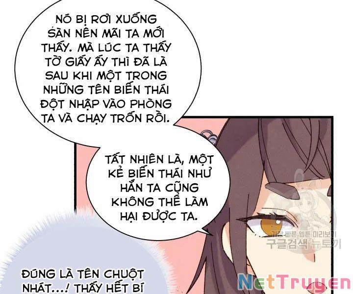 Phi Lôi Đạo 107 trang 11