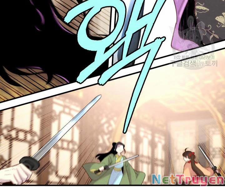 Phi Lôi Đạo 107 trang 139