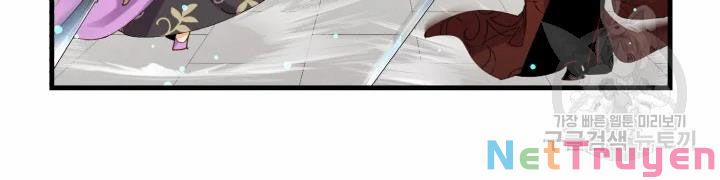 Phi Lôi Đạo 107 trang 151