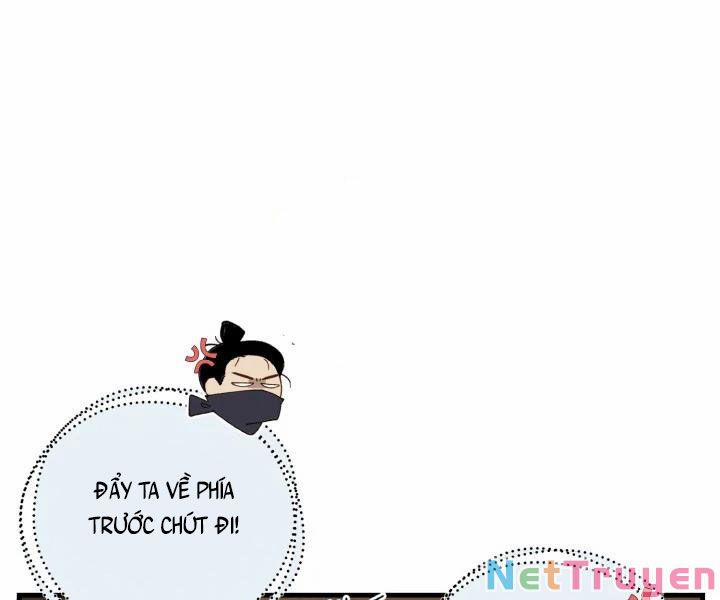 Phi Lôi Đạo 108 trang 0