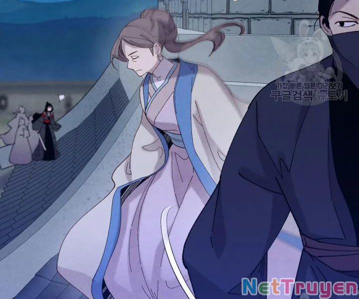 Phi Lôi Đạo 108 trang 127