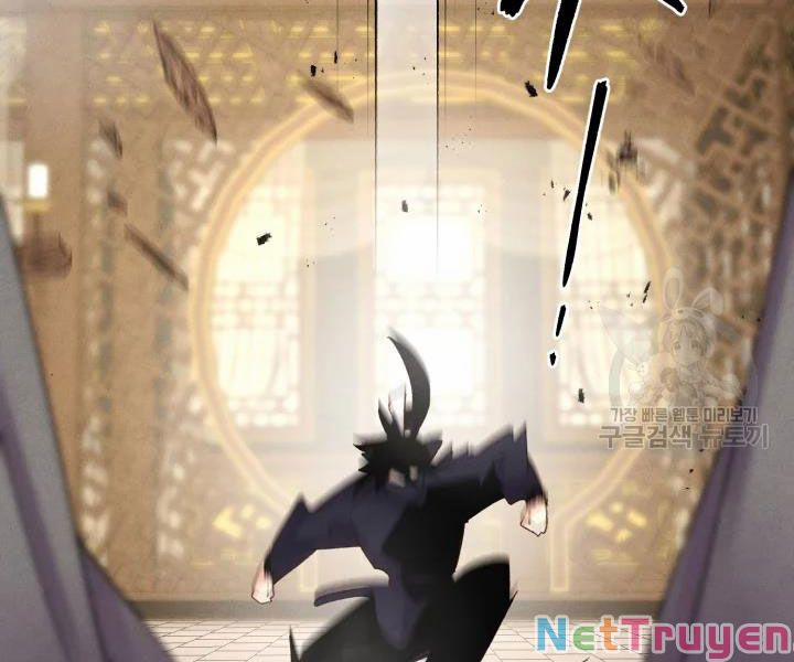 Phi Lôi Đạo 108 trang 13