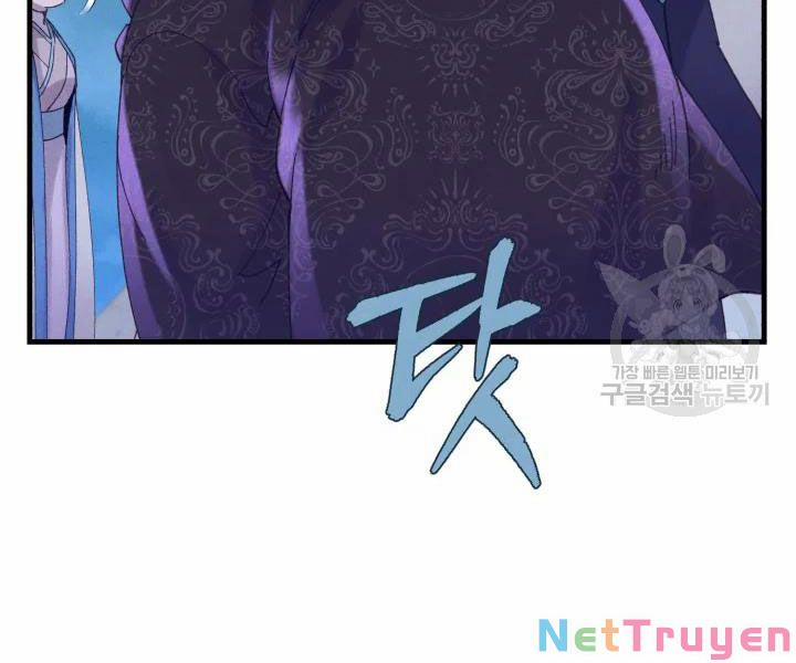 Phi Lôi Đạo 108 trang 135