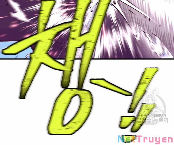 Phi Lôi Đạo 108 trang 143