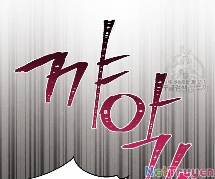 Phi Lôi Đạo 108 trang 15