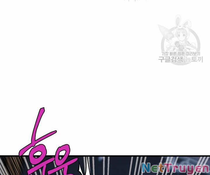 Phi Lôi Đạo 108 trang 160