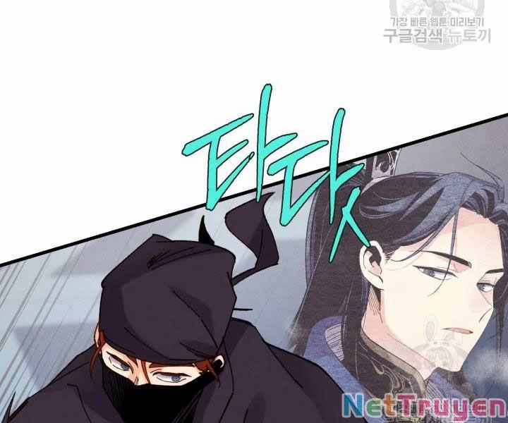 Phi Lôi Đạo 108 trang 163