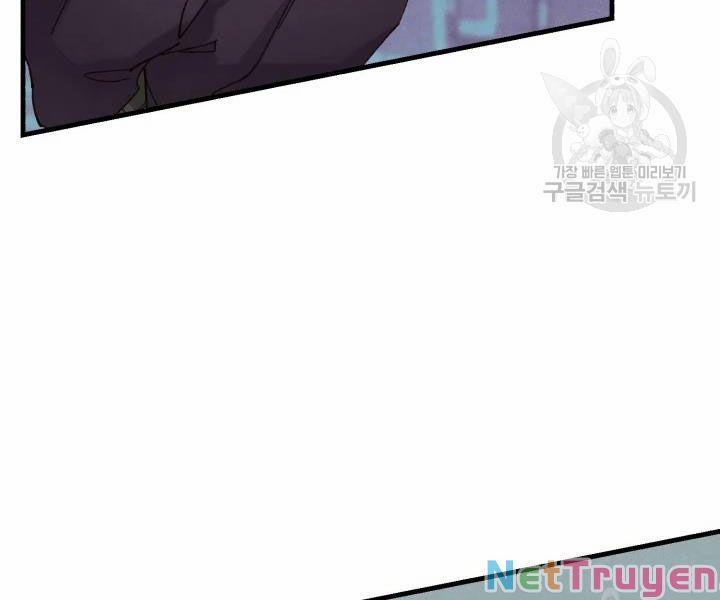 Phi Lôi Đạo 108 trang 171