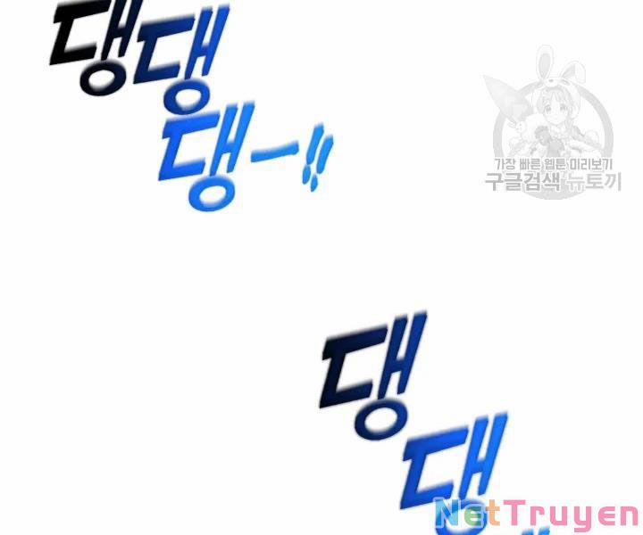 Phi Lôi Đạo 108 trang 182