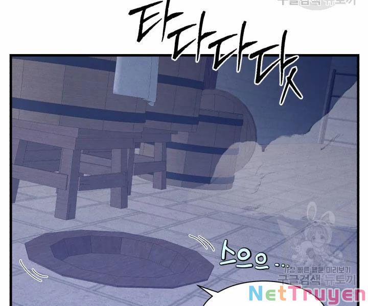 Phi Lôi Đạo 108 trang 186