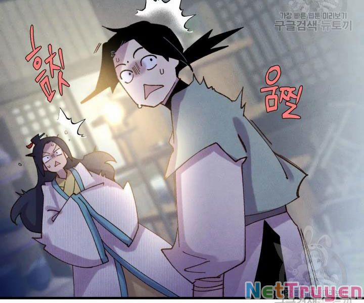 Phi Lôi Đạo 108 trang 207