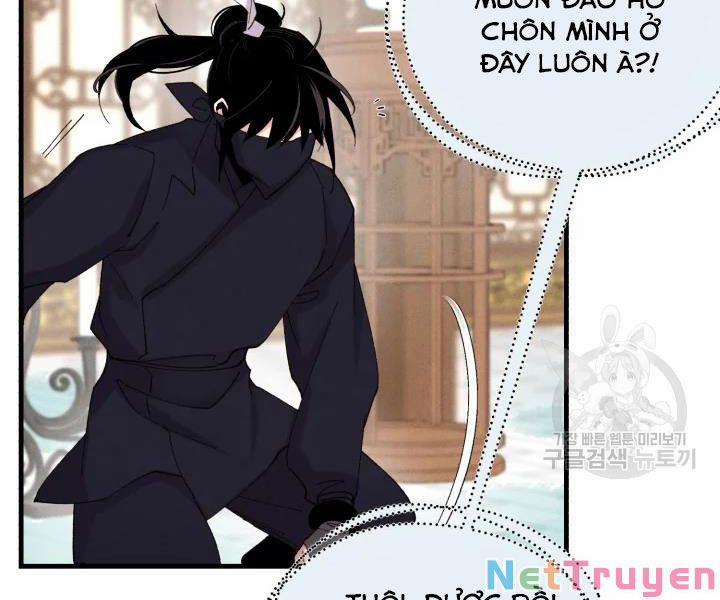 Phi Lôi Đạo 108 trang 23