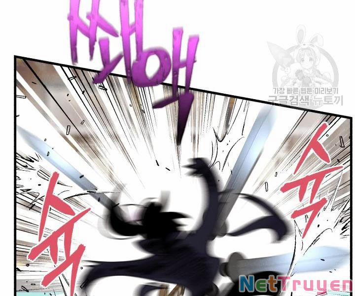 Phi Lôi Đạo 108 trang 28