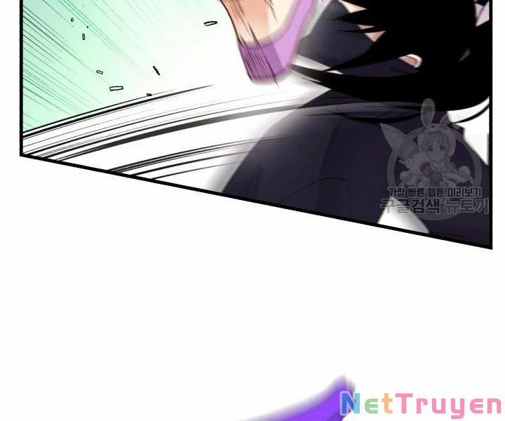 Phi Lôi Đạo 108 trang 37