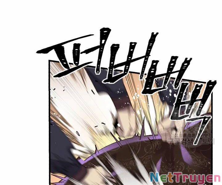 Phi Lôi Đạo 108 trang 45