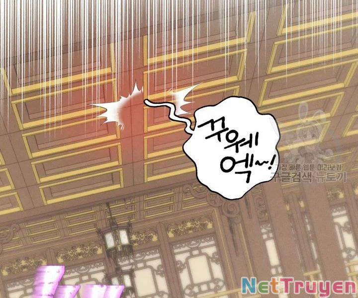 Phi Lôi Đạo 108 trang 47