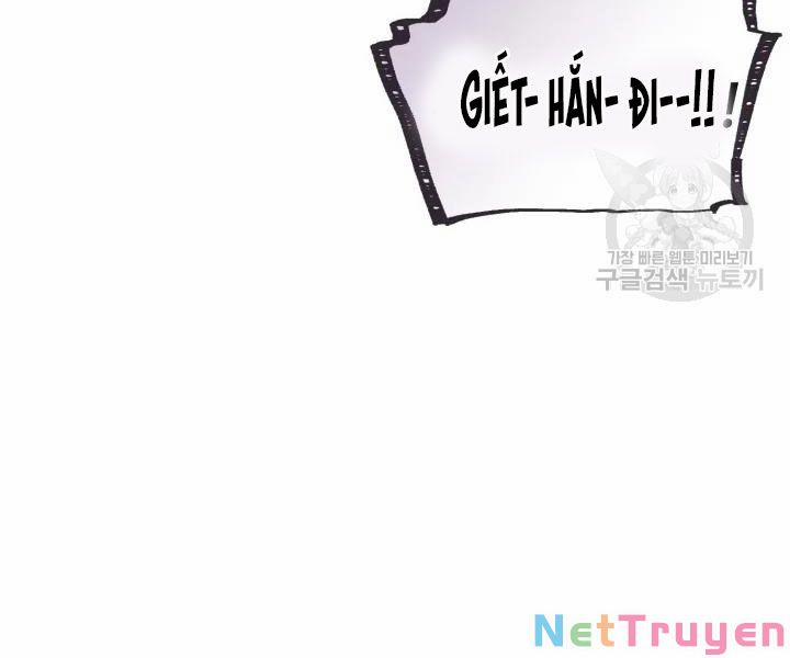 Phi Lôi Đạo 108 trang 5