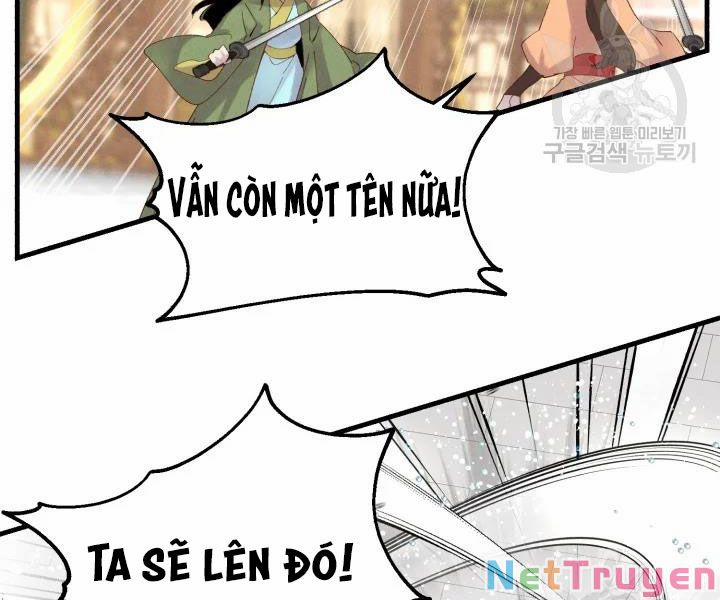 Phi Lôi Đạo 108 trang 51