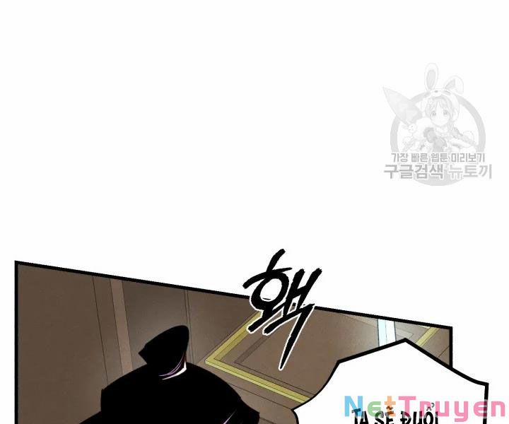 Phi Lôi Đạo 108 trang 60