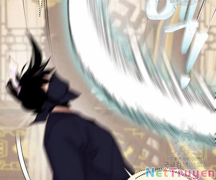 Phi Lôi Đạo 108 trang 76