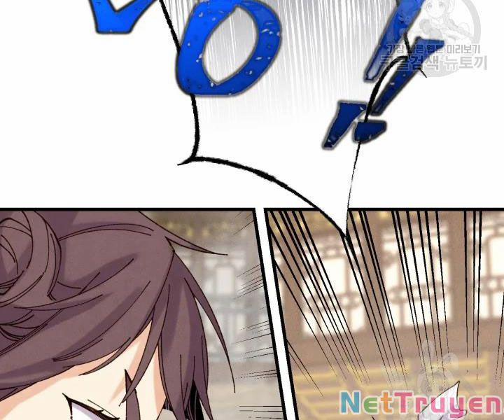 Phi Lôi Đạo 108 trang 85