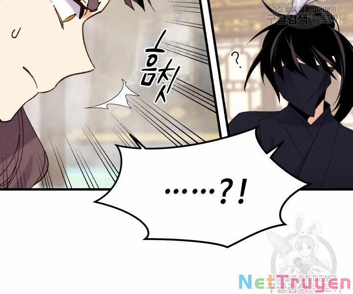 Phi Lôi Đạo 108 trang 86