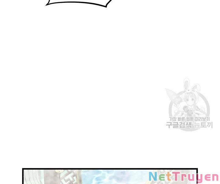 Phi Lôi Đạo 108 trang 90