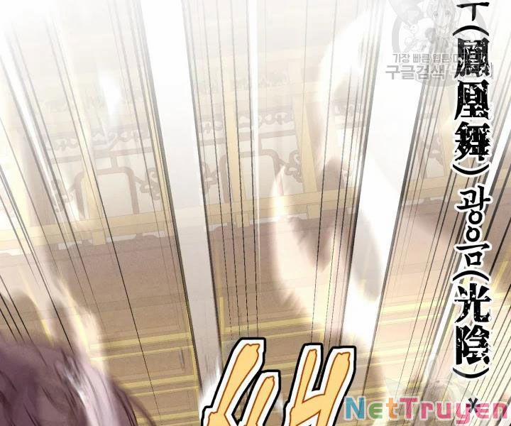 Phi Lôi Đạo 108 trang 96