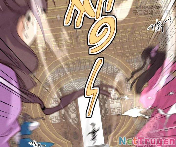 Phi Lôi Đạo 108 trang 97