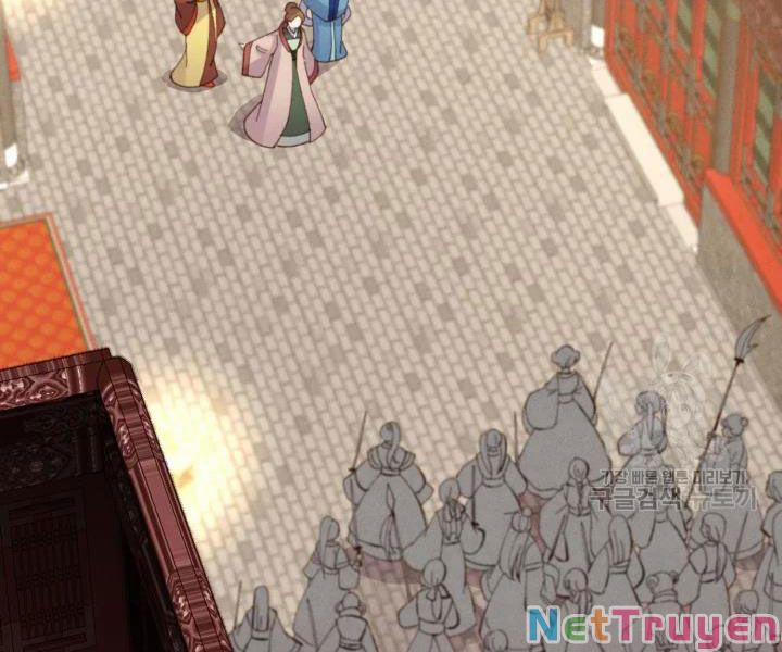 Phi Lôi Đạo 109 trang 1