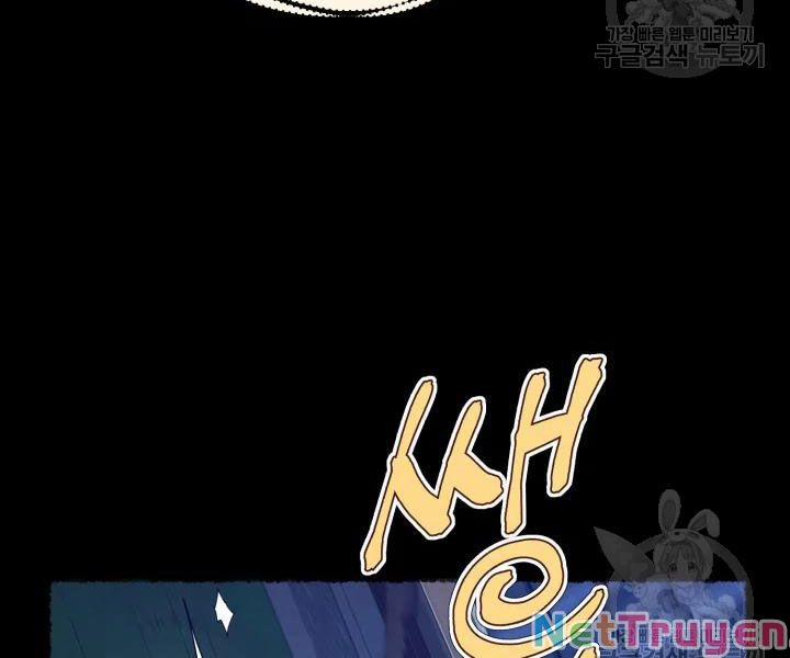 Phi Lôi Đạo 109 trang 100