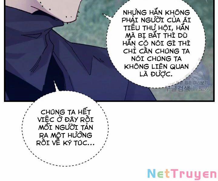 Phi Lôi Đạo 109 trang 124