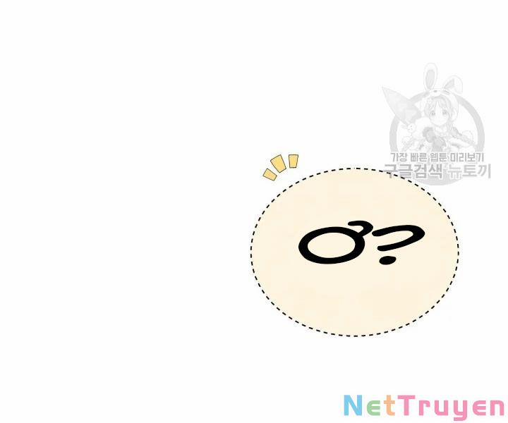 Phi Lôi Đạo 109 trang 125