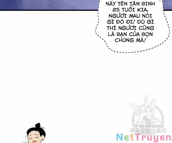 Phi Lôi Đạo 109 trang 138