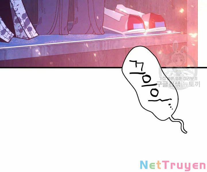 Phi Lôi Đạo 109 trang 143